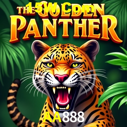 A Emoção da Loteria na AA888: Uma Chance de Mudança de Vida